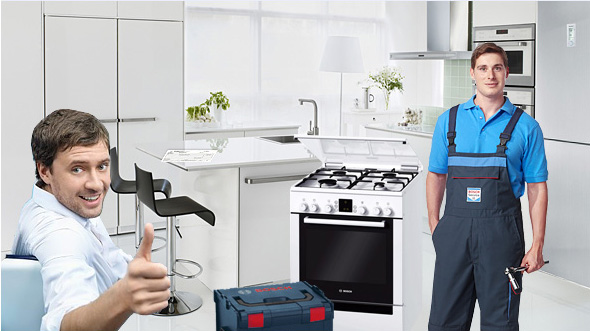 Ремонт газовых плит Bosch